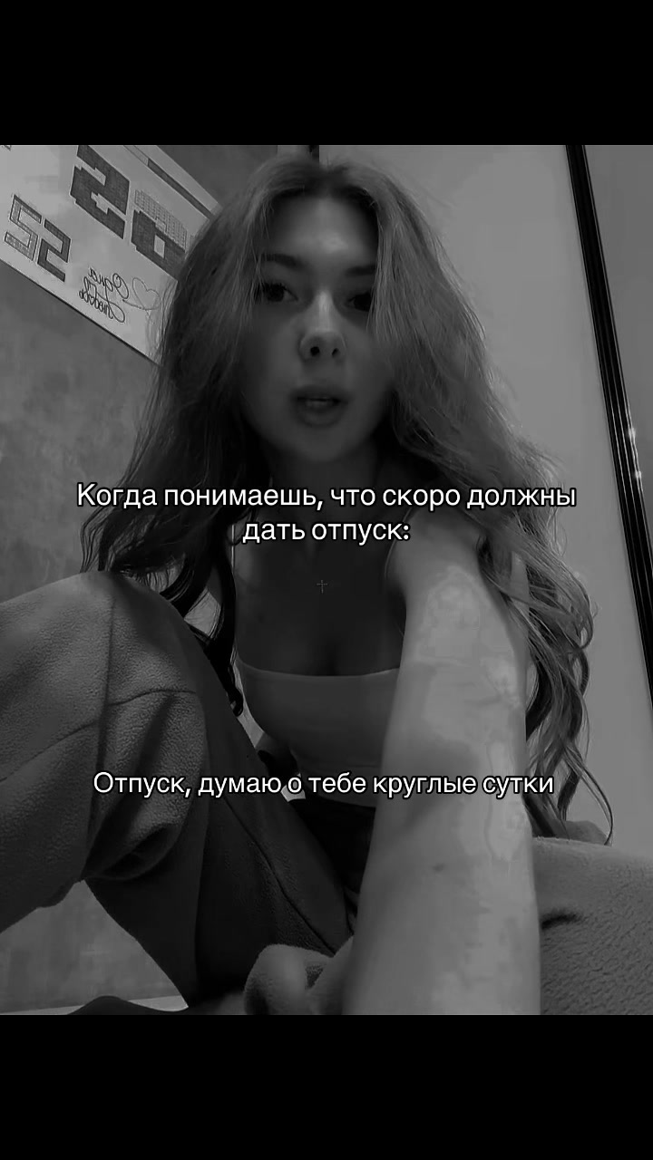 @Дашута