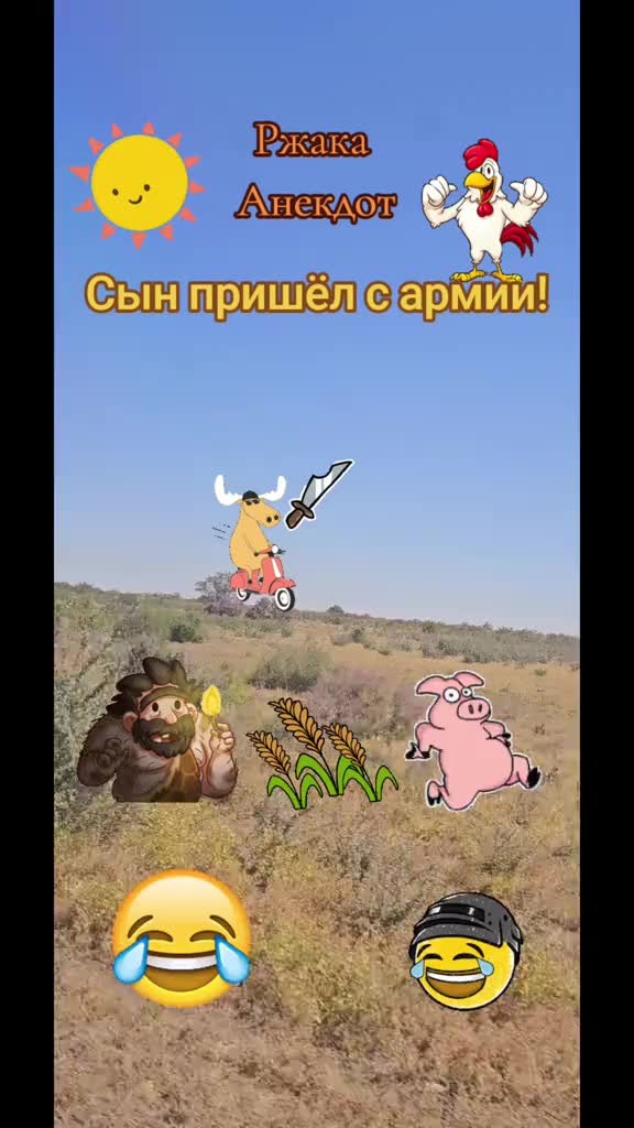 @👑ОЛЕНЬК@👑