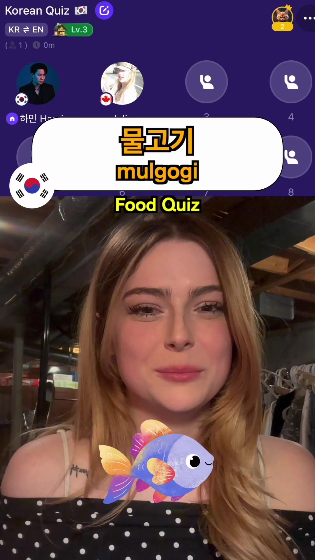 @Korean Hamin