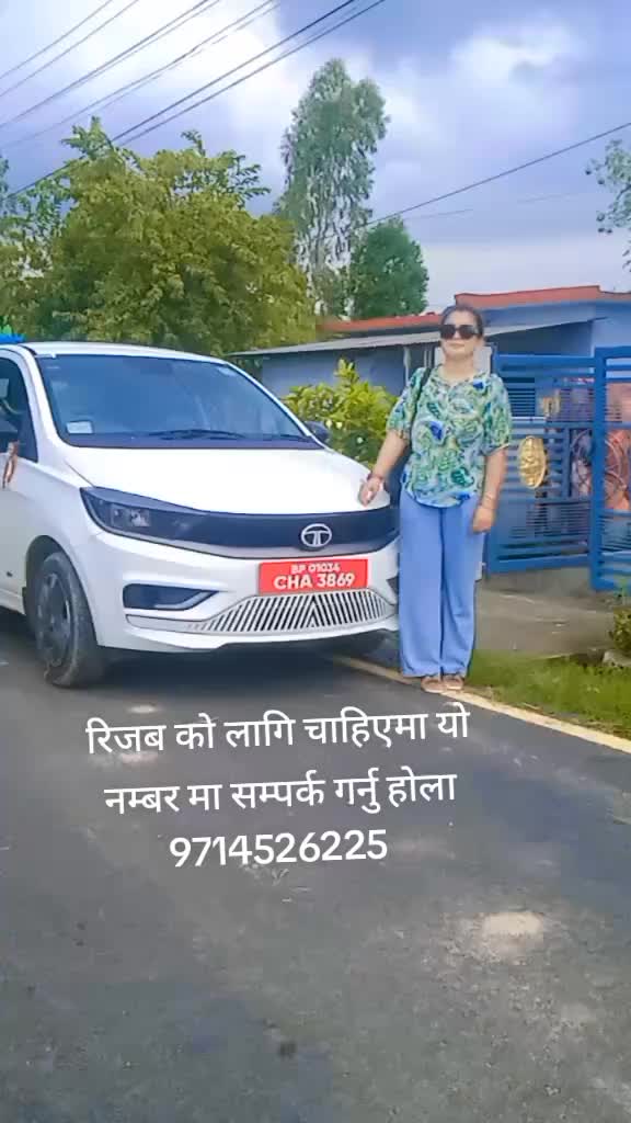 @srijanasinghdhakal