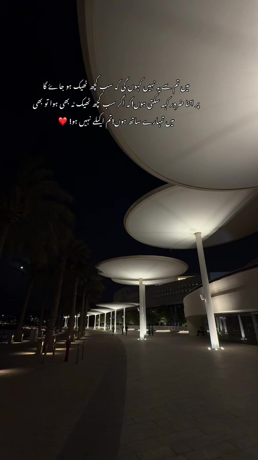 @ᗰOOᑎ𓆩🌙𓆪