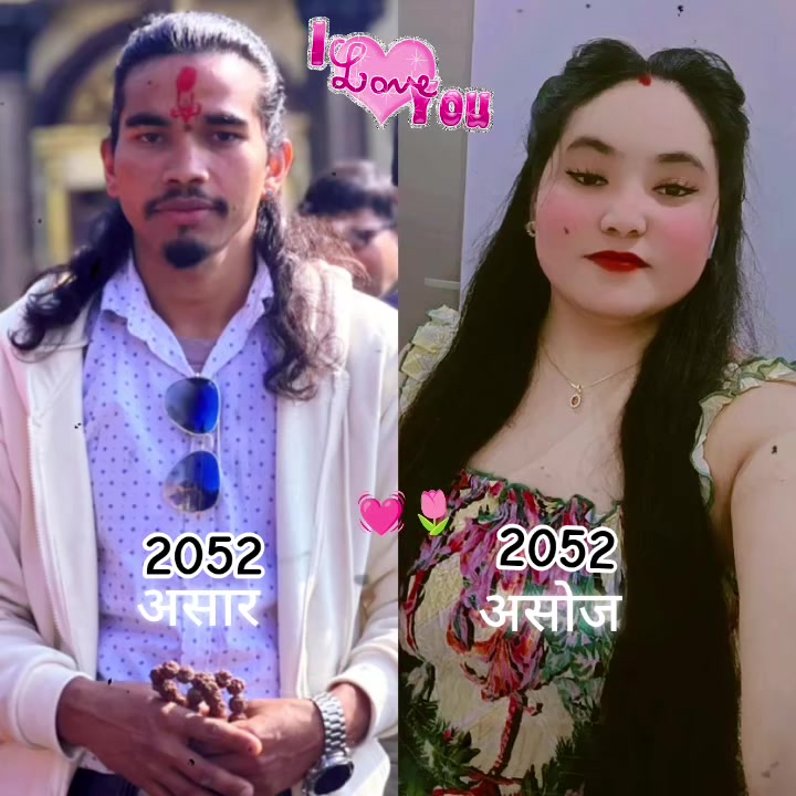 @🦋kamala❤️ tiruwa ❤️ Shankar