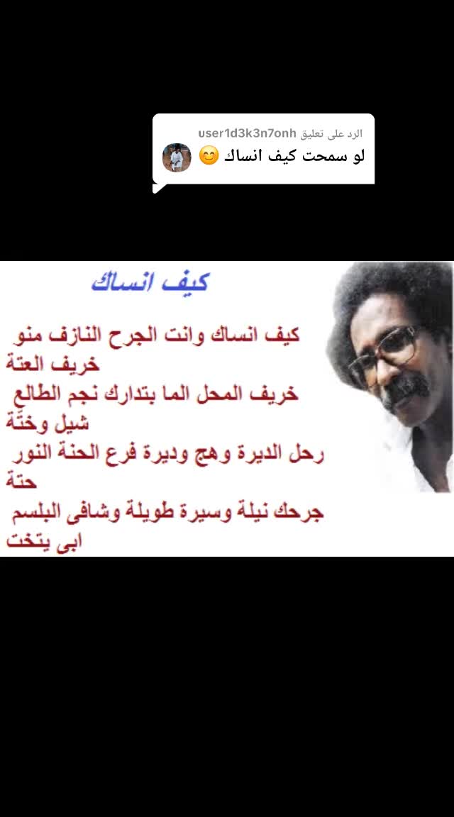 @الممشى العريض🪕🎺🎻