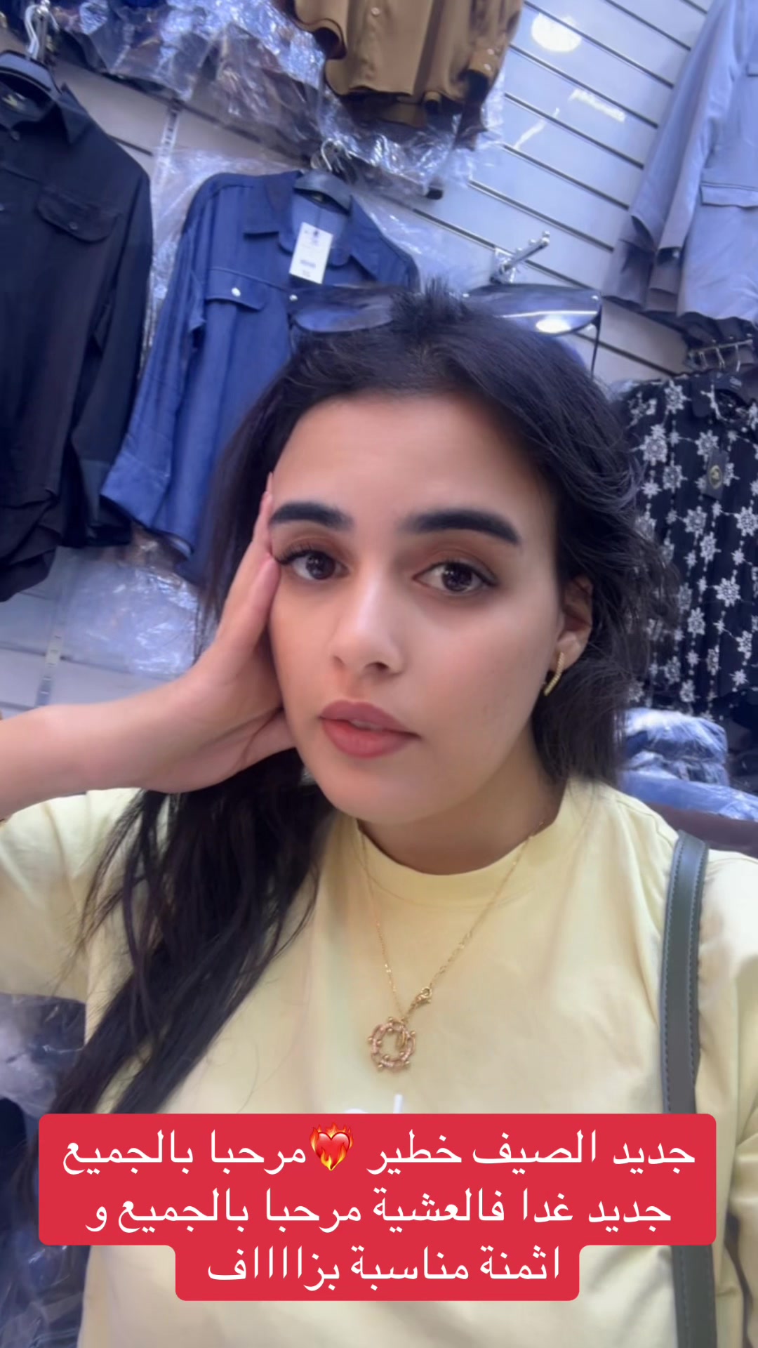 @Bella.shop