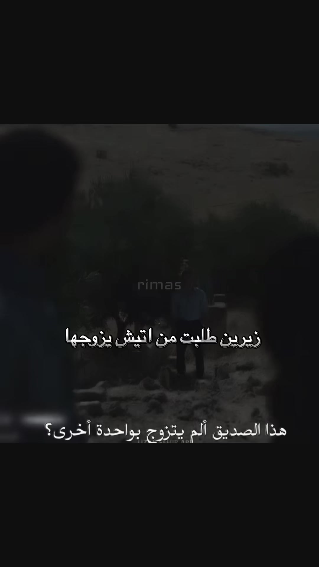 @r̶i̶m̶a̶s̶ ~ريماس🧚🏻&zwj;♀️💎