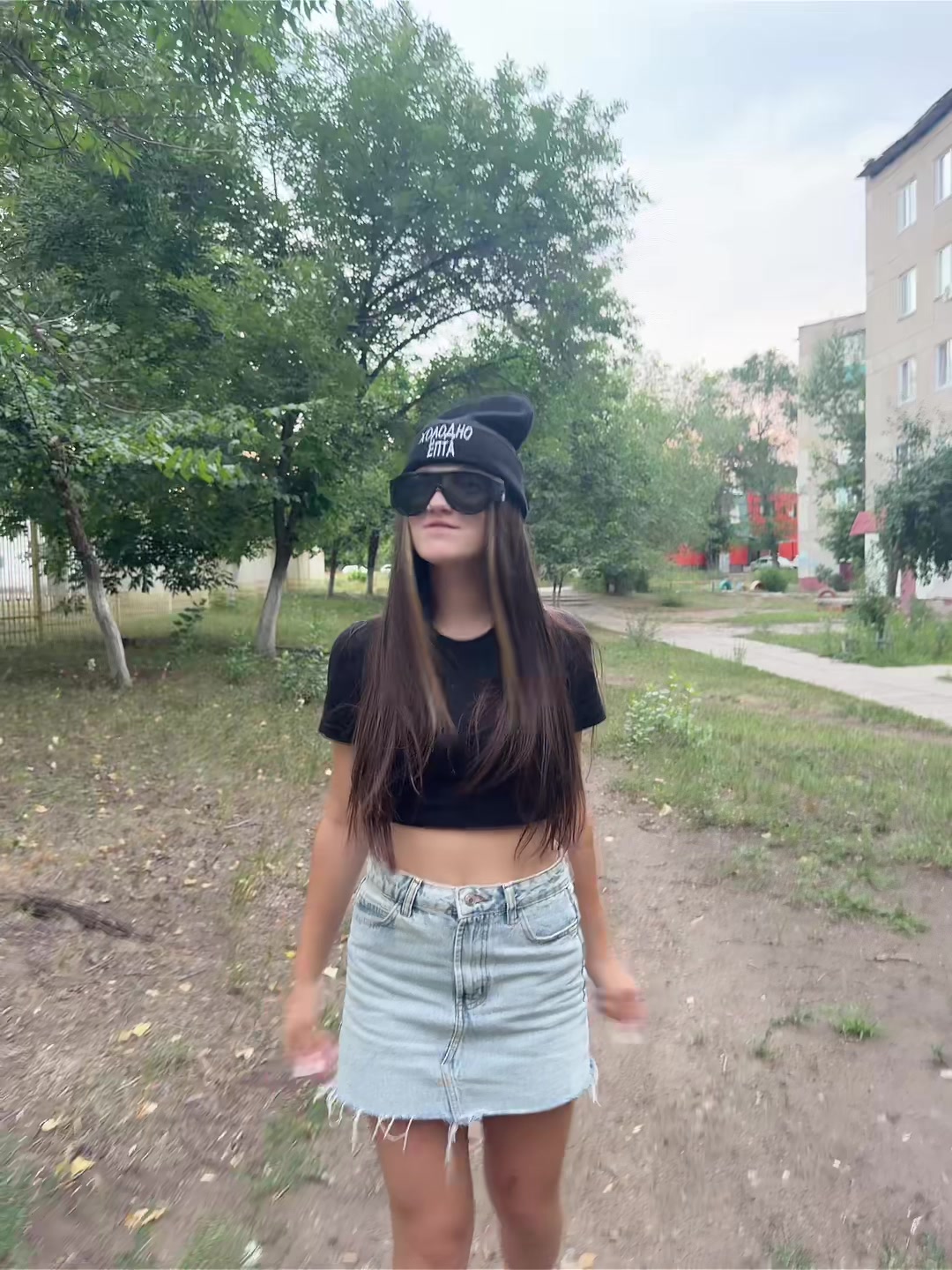 @ива
