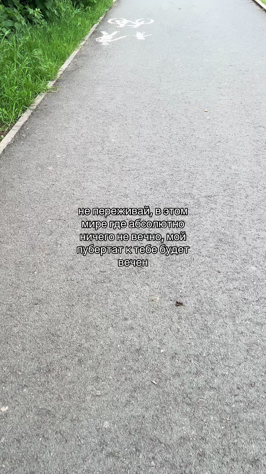 @ice_quote