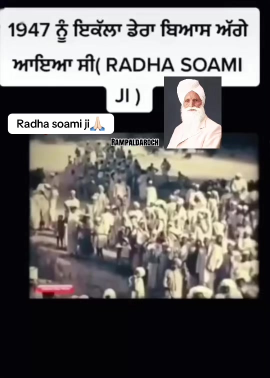 @Rampal Daroch