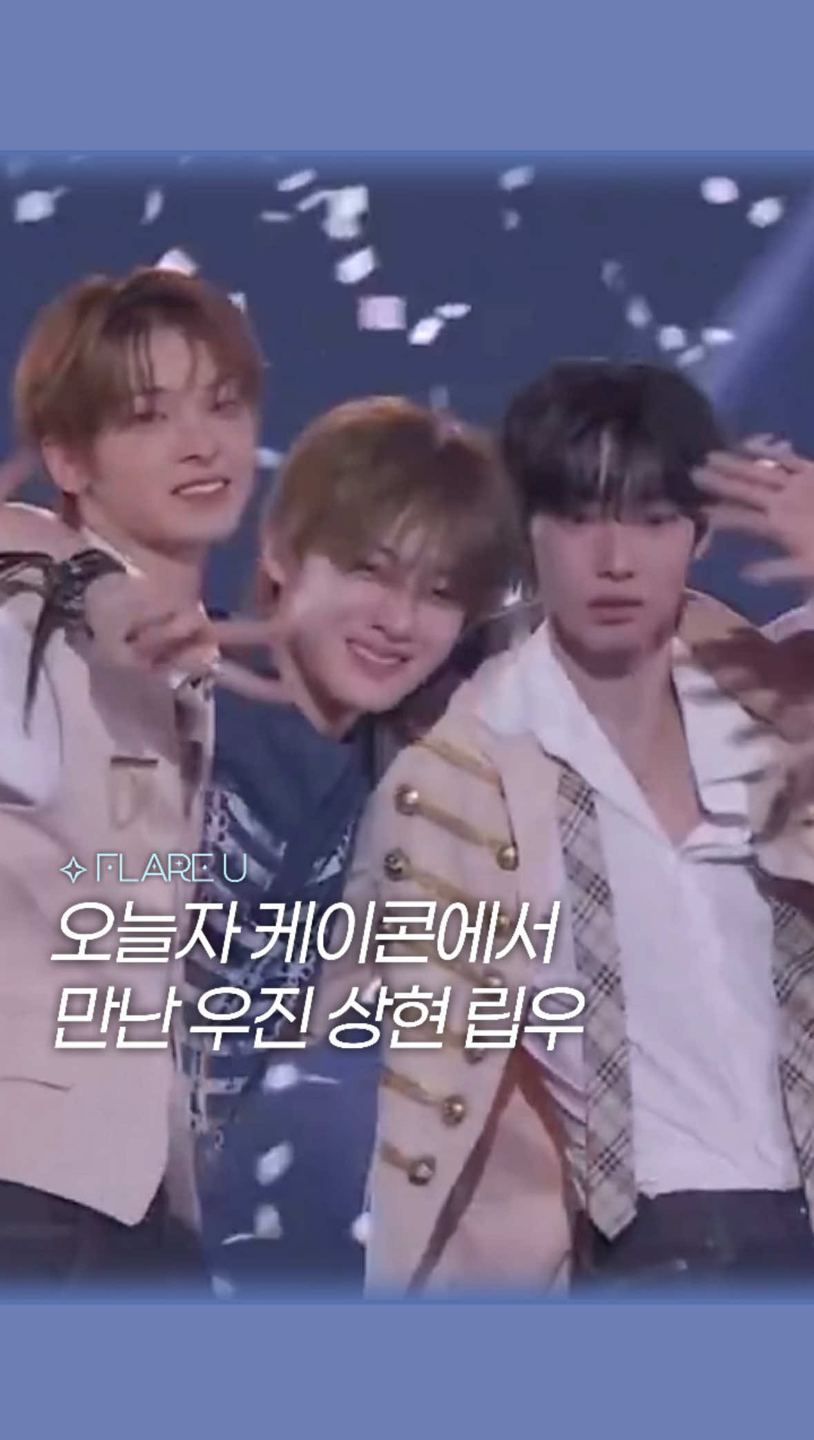 @망고