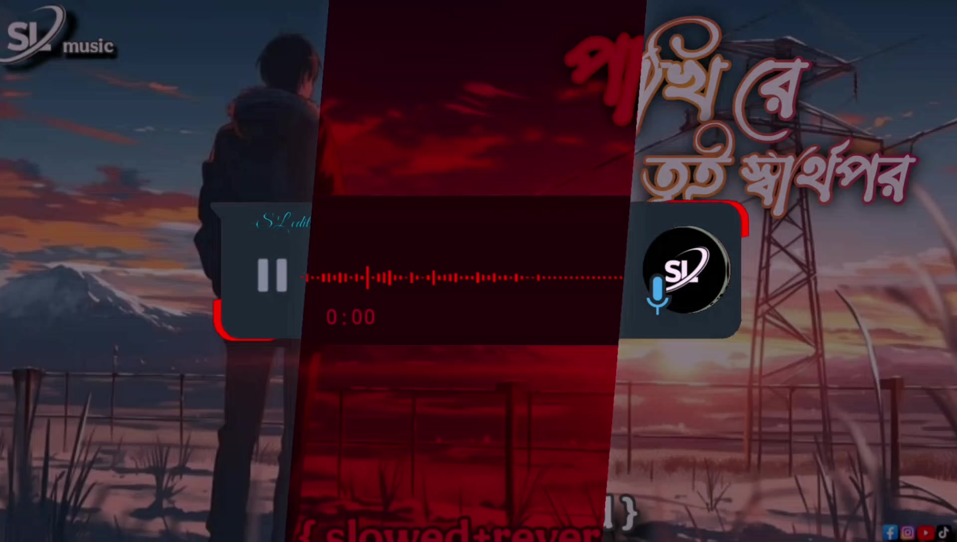 @đĢSL MUSICđĢ