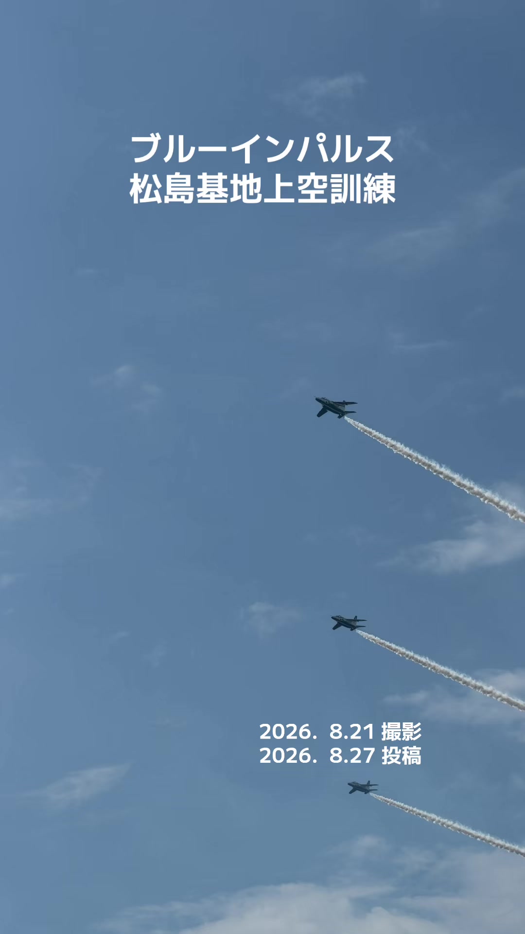 @雪月花