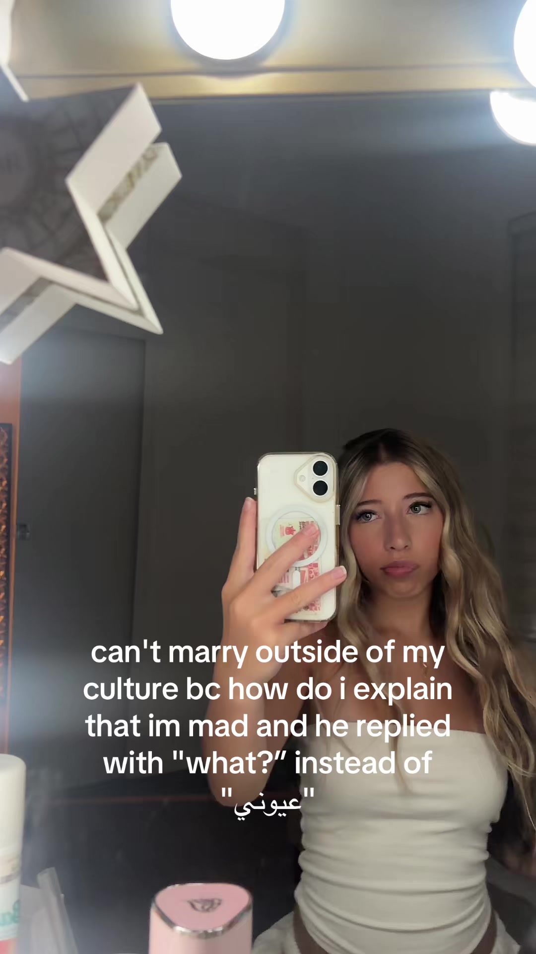 @🍉 غزل