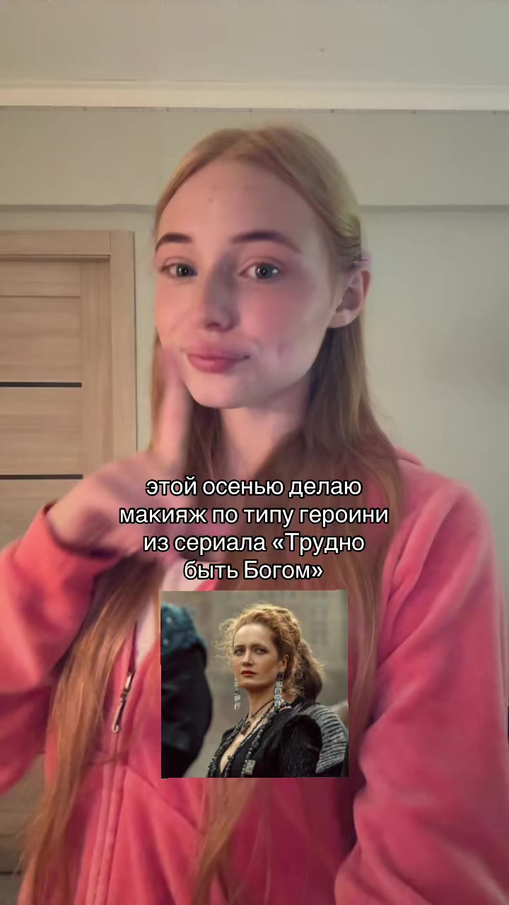 @викусик🌷