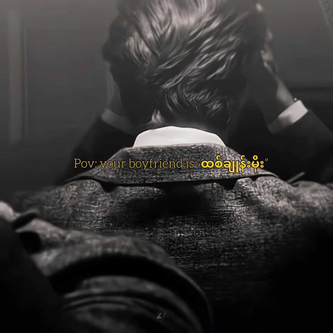 @𝒁𝒂𝒏