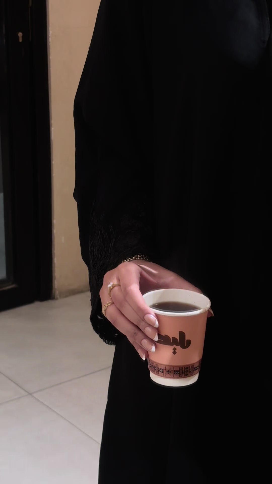 @شوق