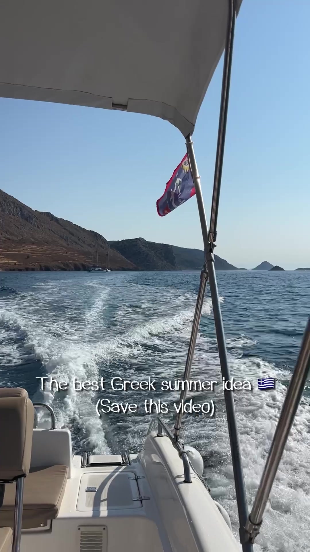 @tretiakov_greece