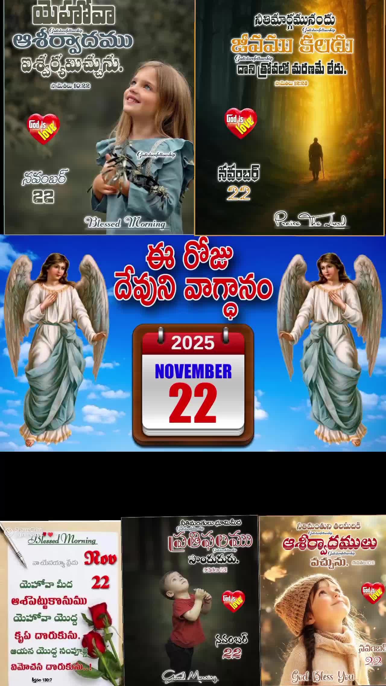@💞🇮🇳💞K Raju💞🇮🇳💞