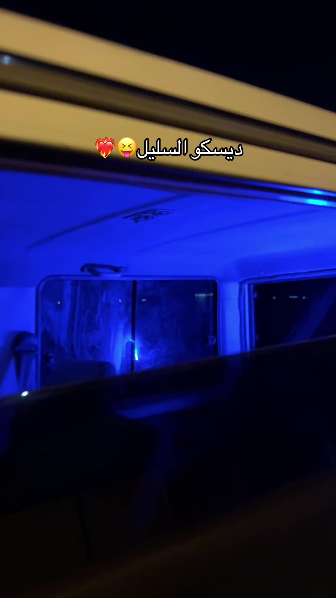 @فارس🏃♂️💔