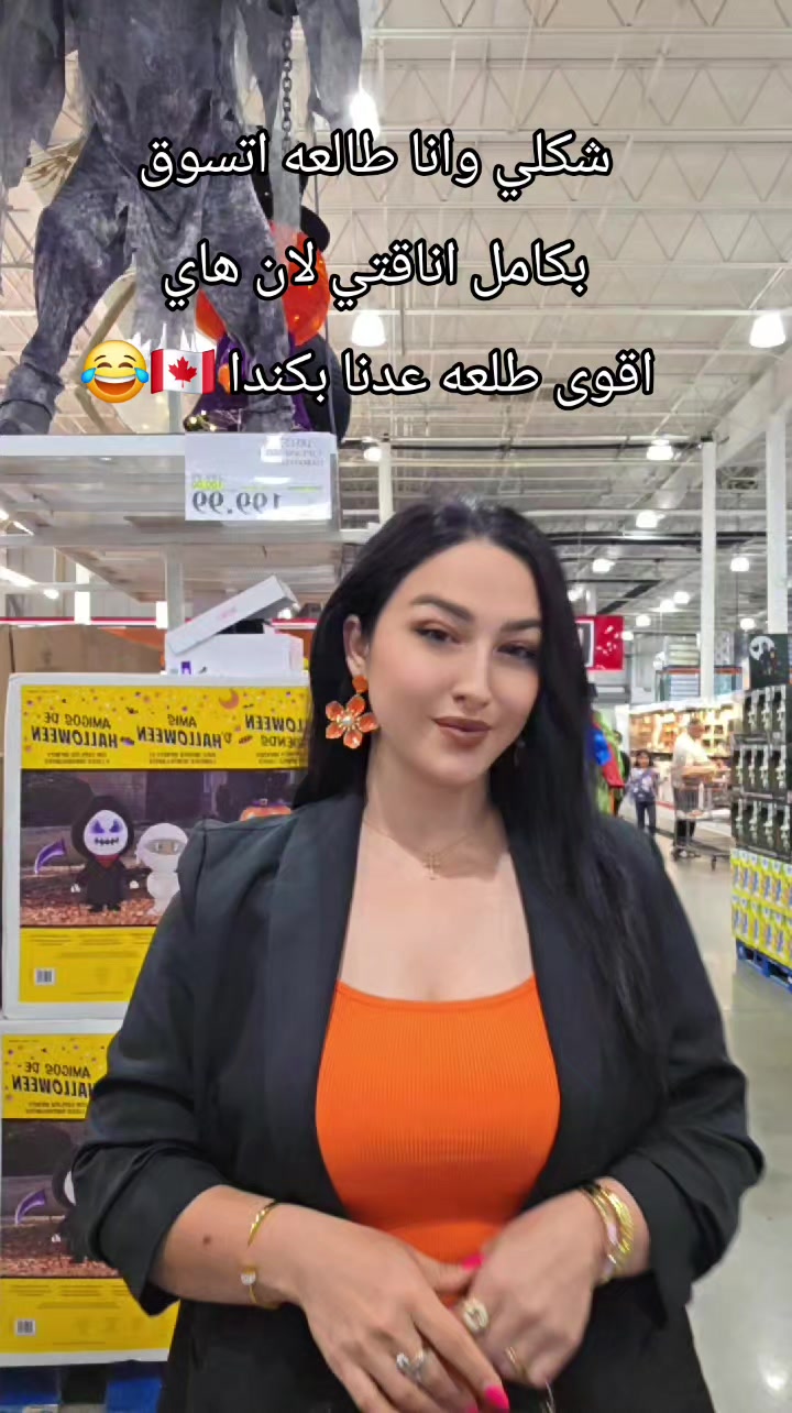 @wasoon