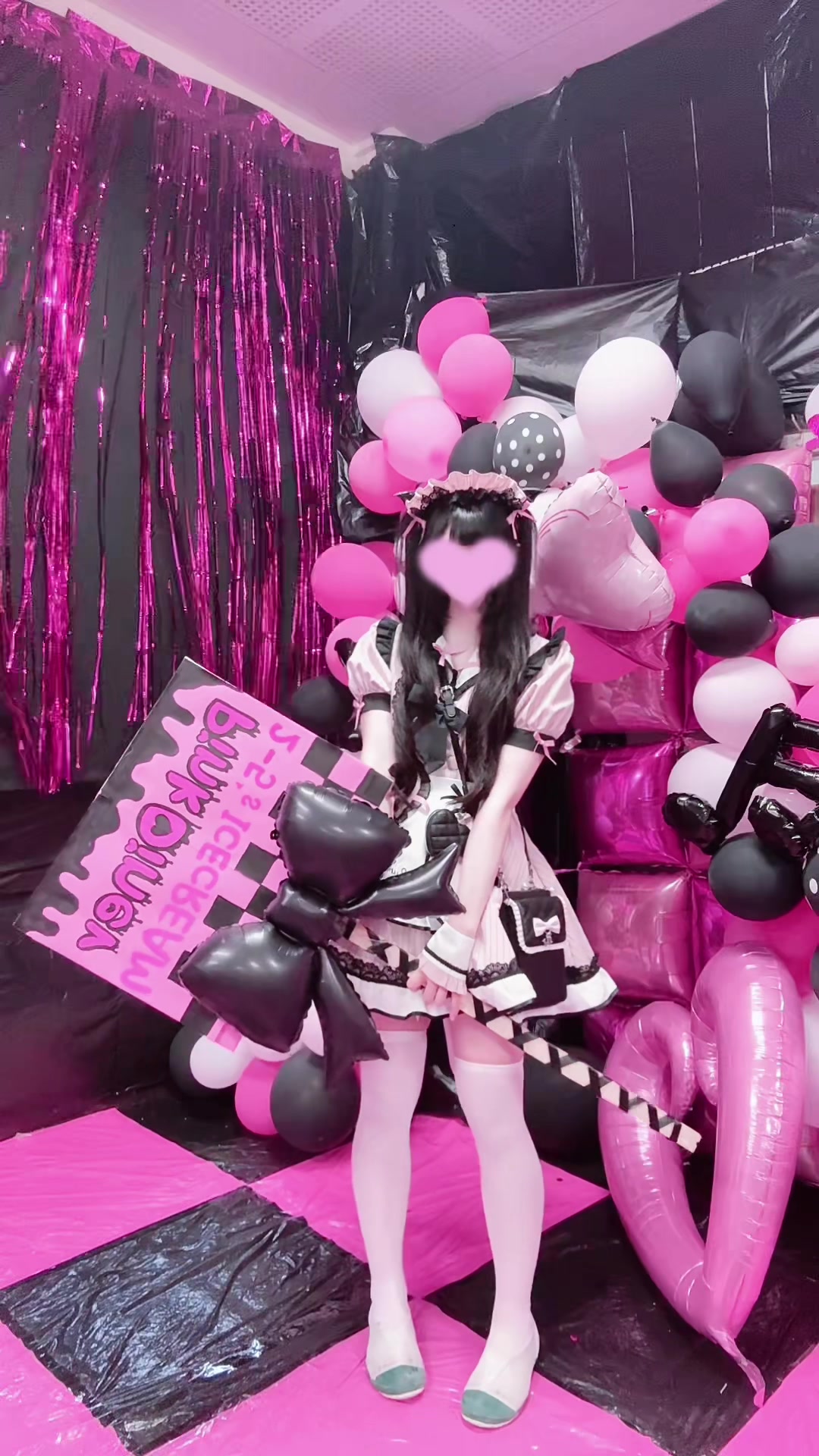 @にゃりたん