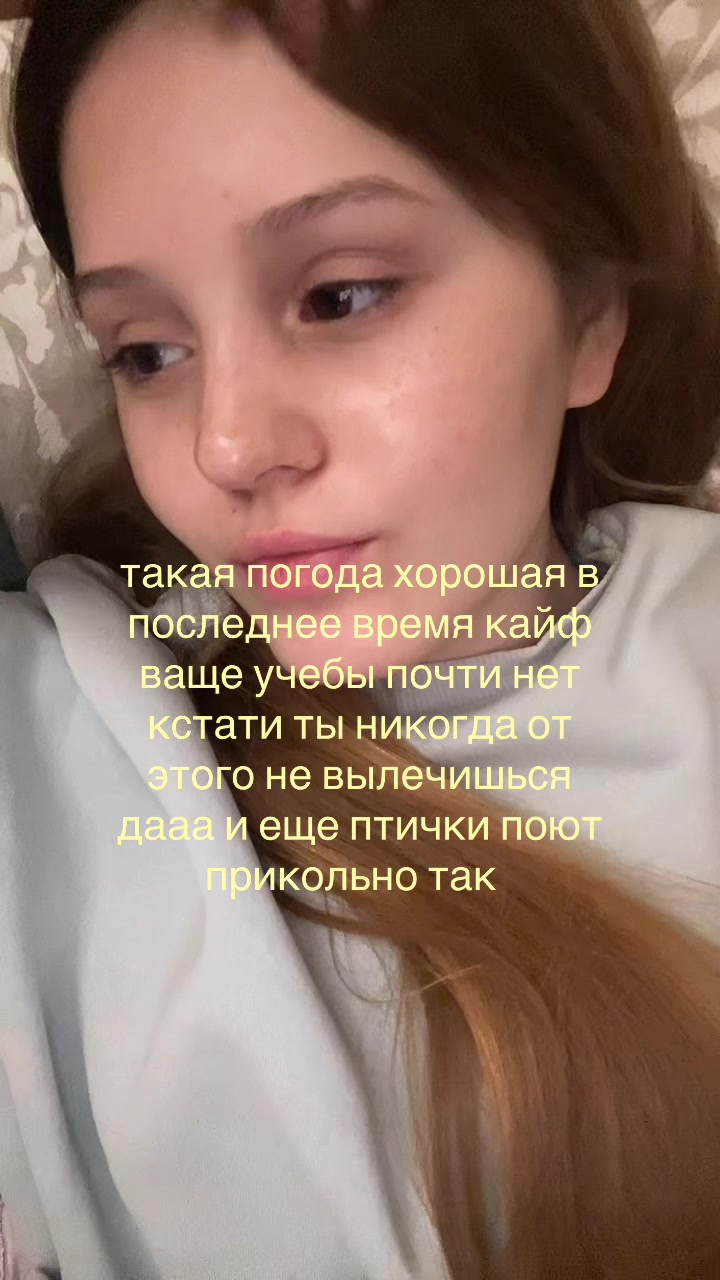 @филифьонка