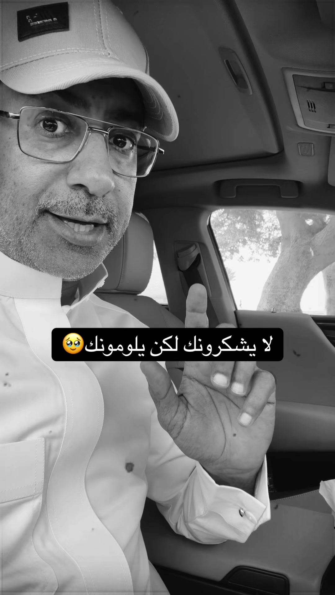 @عبدالرحمن الذبياني