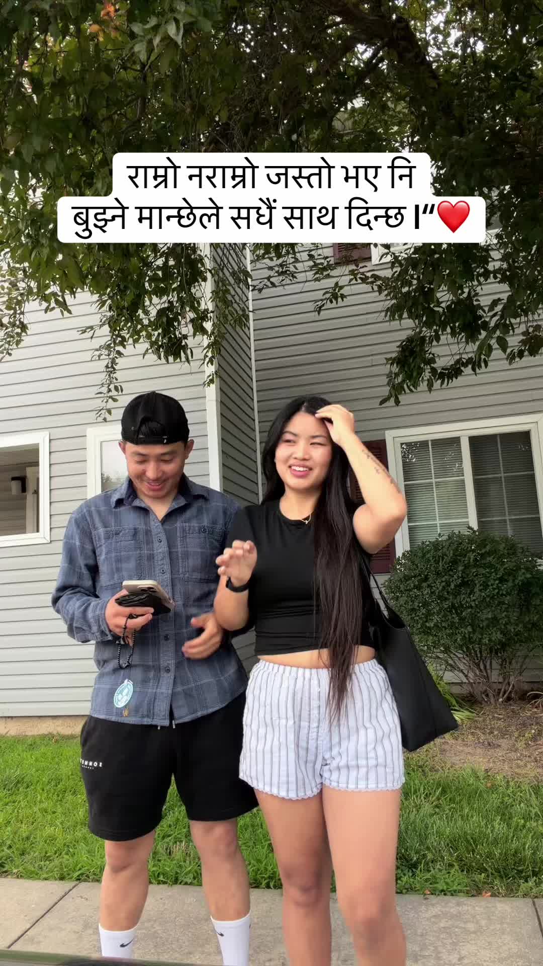@🌻krissha Gurungrai🇺🇸❤️