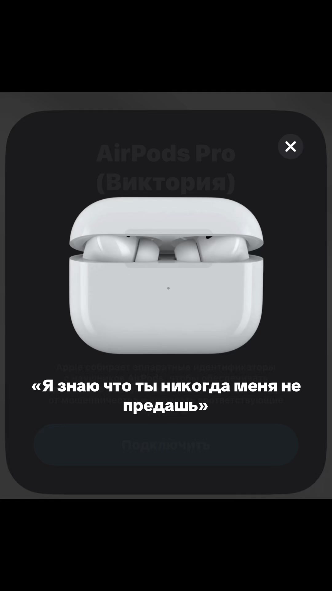 @Viкаша🧘🏻♀️