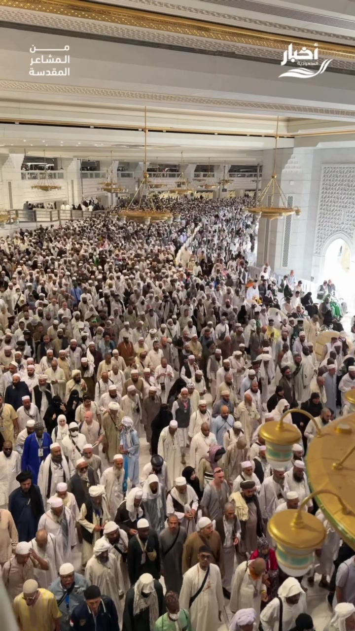 @أخبار السعودية
