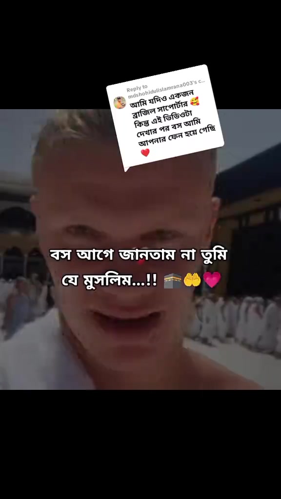 @দুষ্ট🪴ছেলে🪴সিলেটি🪴ফুয়া 🦋?