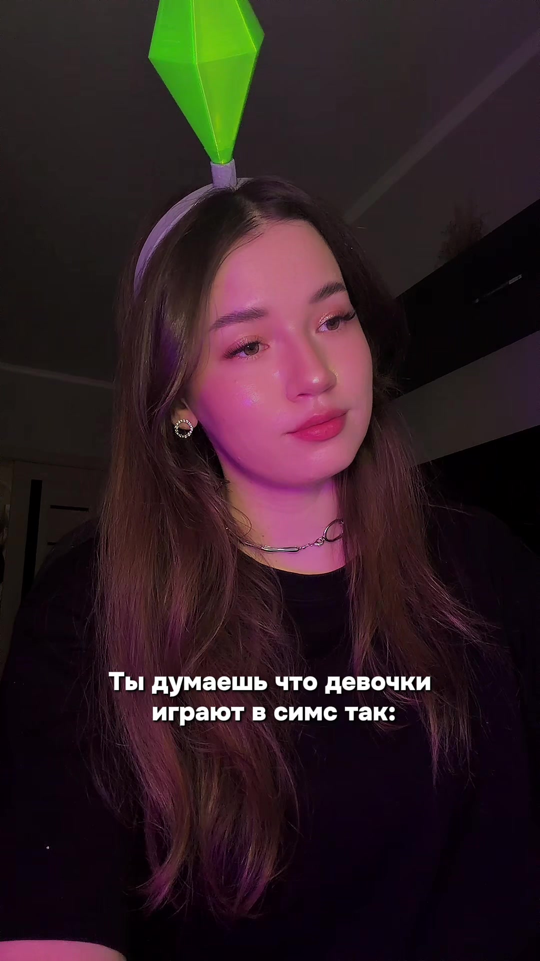 @Sims 4 🤍 тгк: sims4mods69