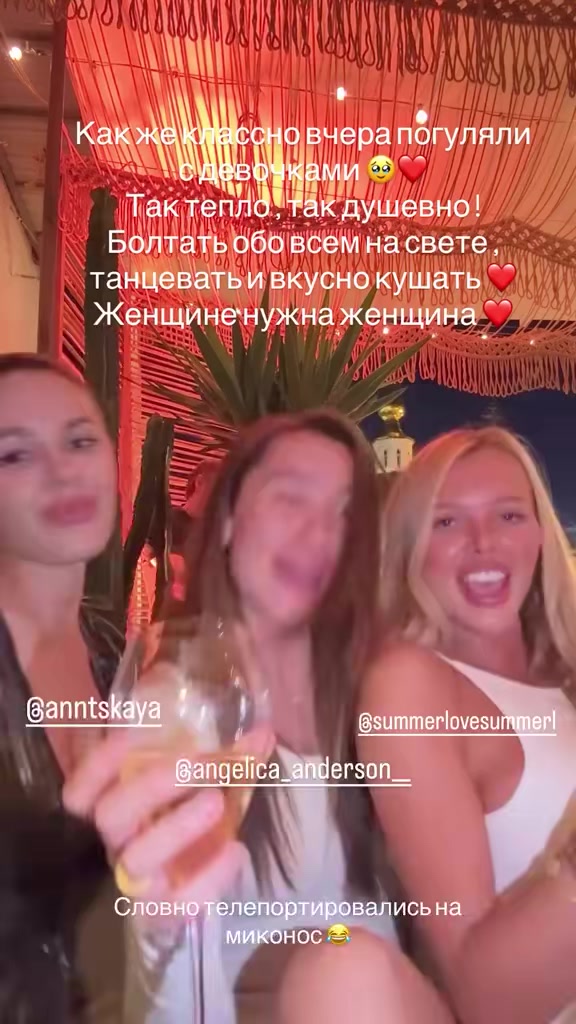 @🦂Lika Andreeva🦂