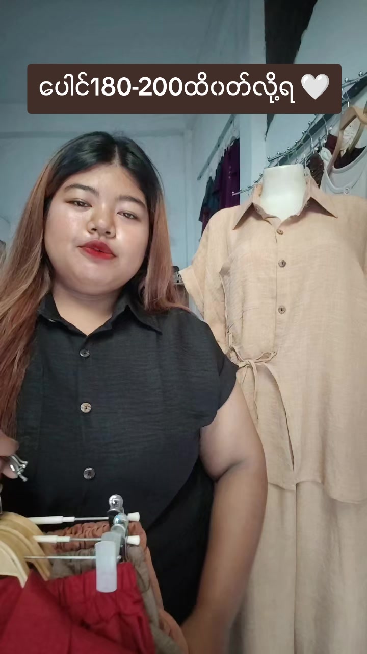@K K Fashion House 🛍️