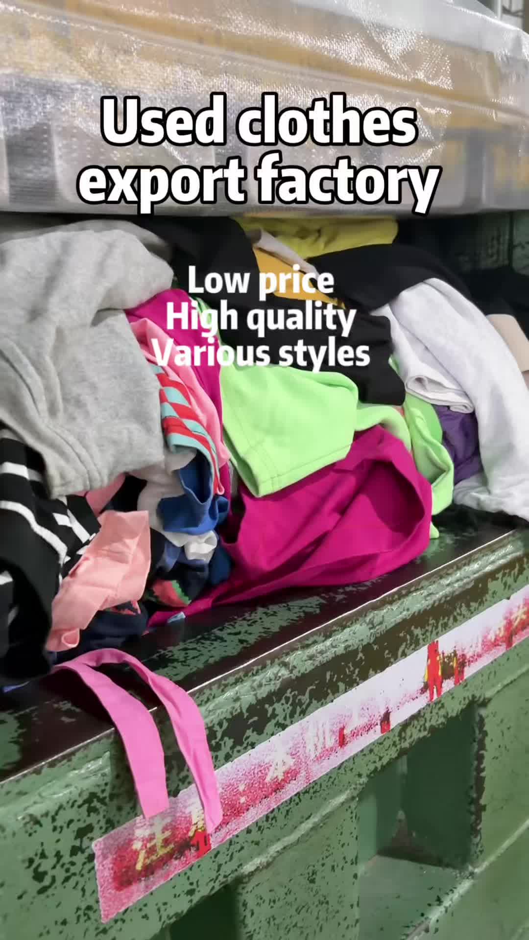 @Used clothing,shoes,bag