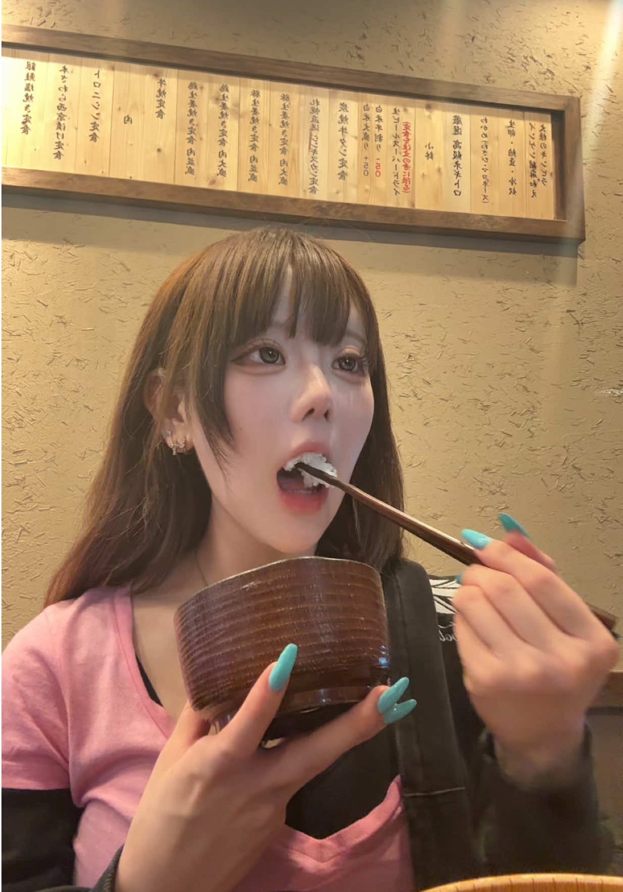 @いーたん