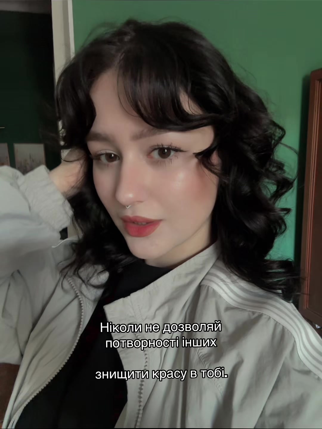 @eileen.witch