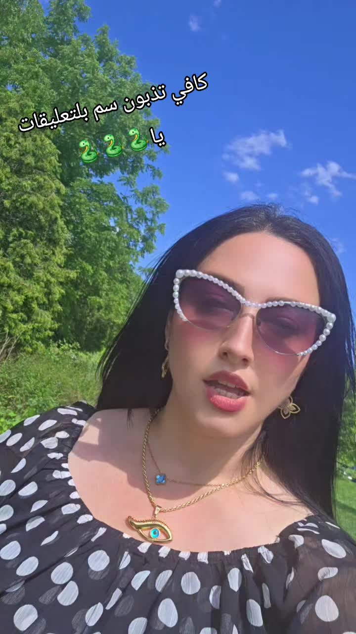 @wasoon