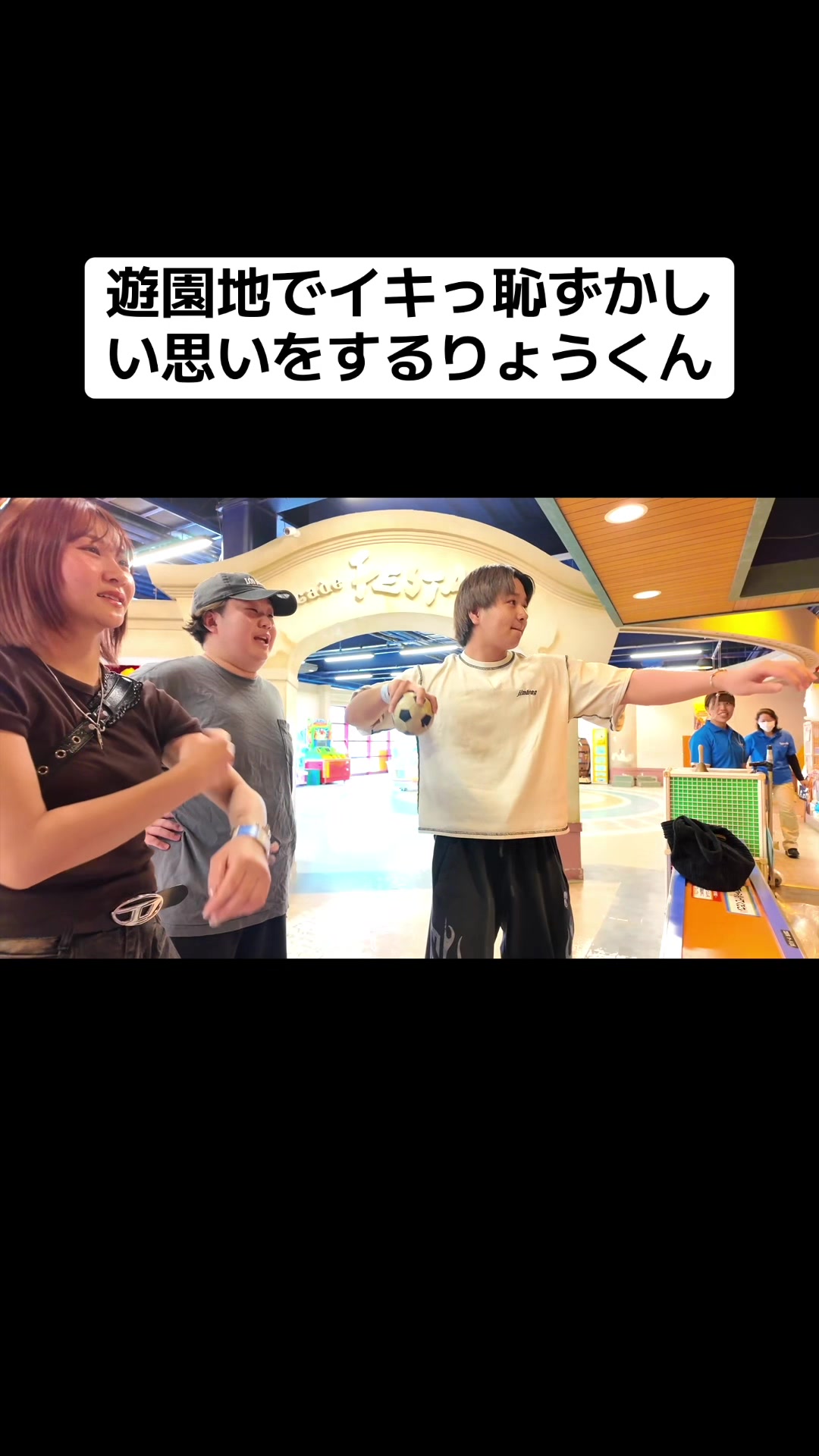 @いちえ（夜のひと笑い）