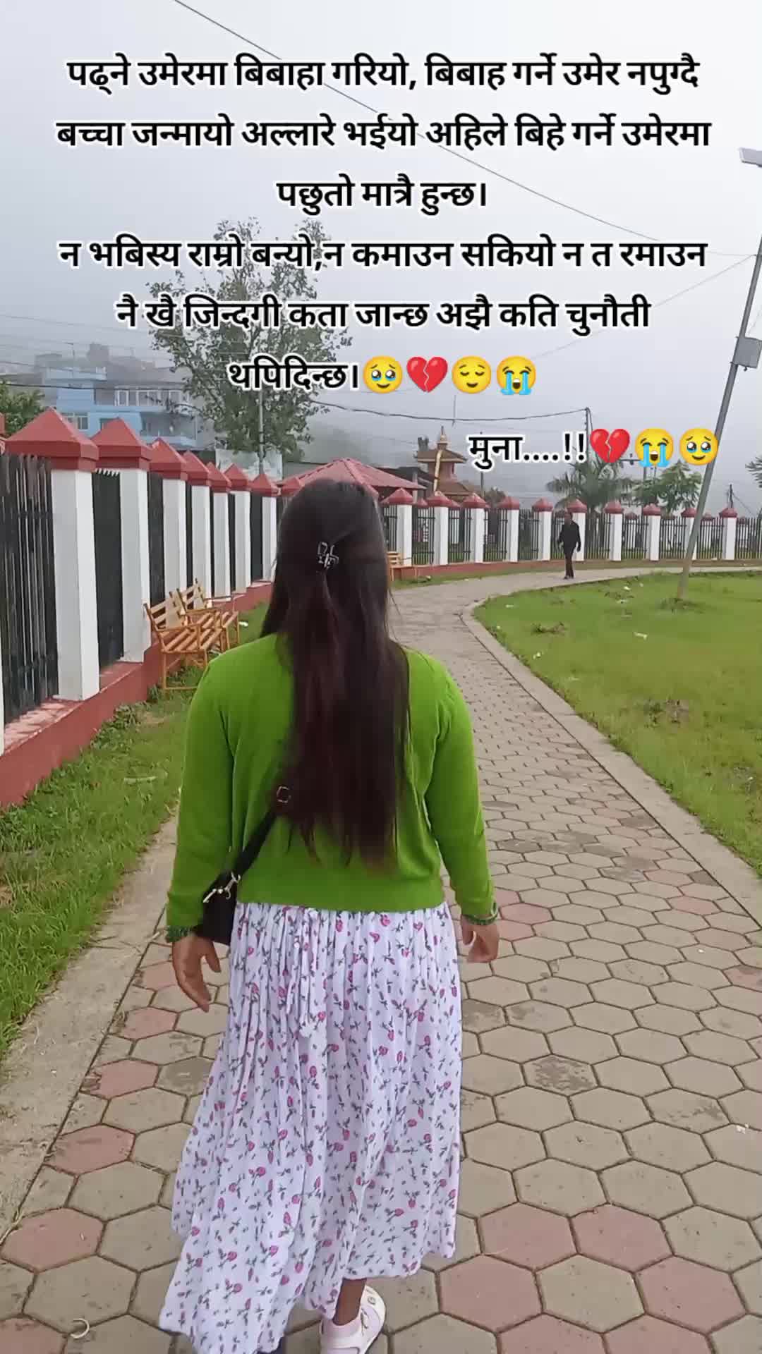 @< Muna Magarni>