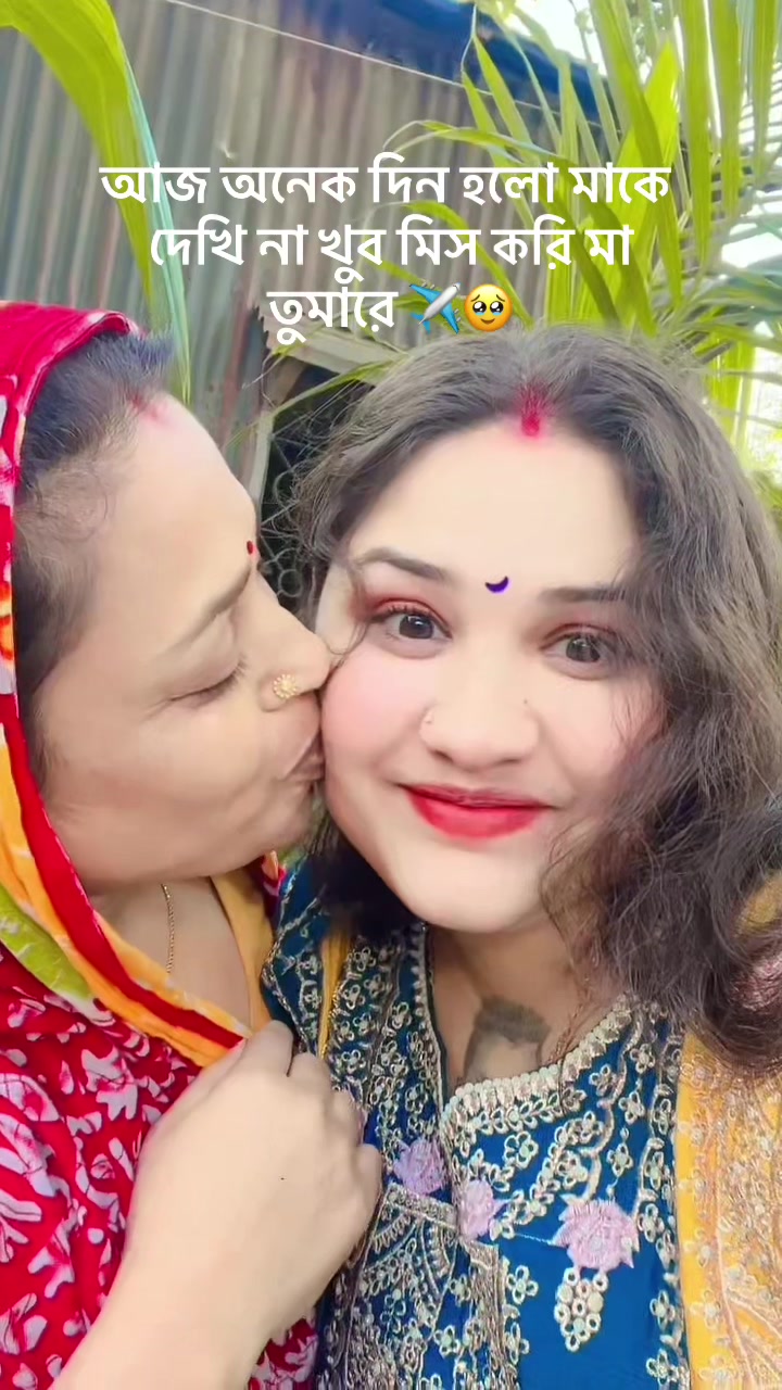 @💔Anamikay raj 💔