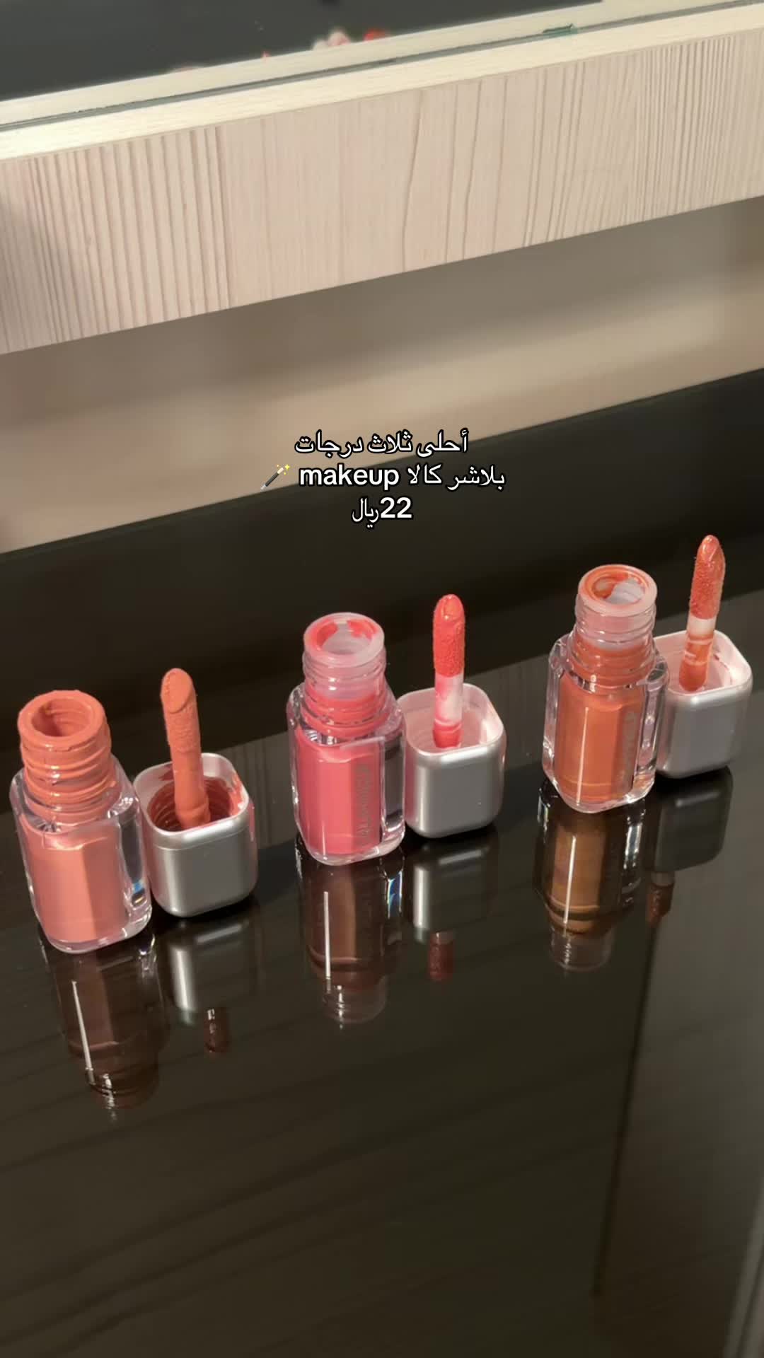 @سَديم صالح