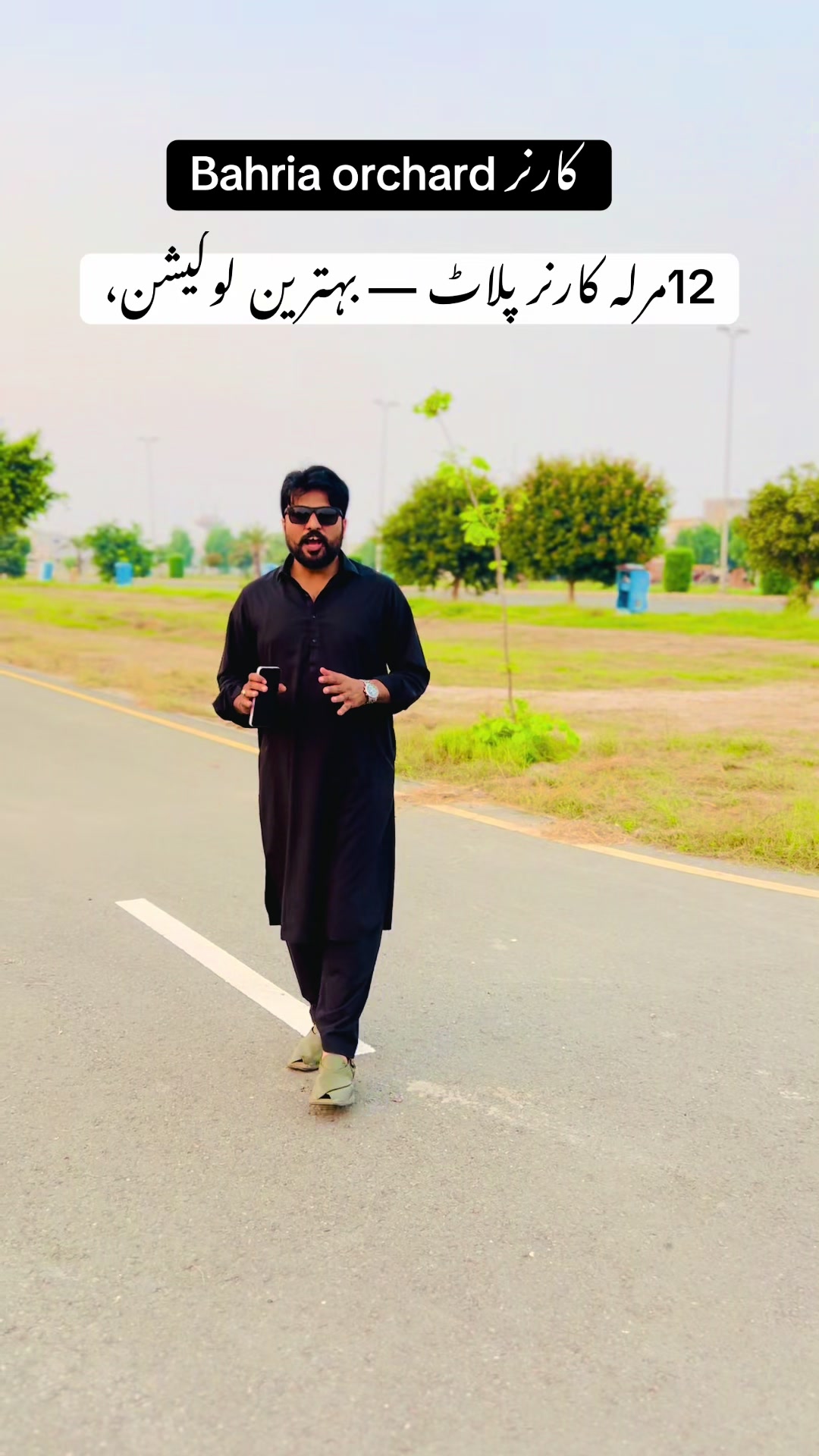@Haider watto official💫