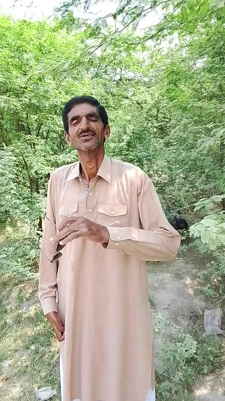 @m Khalid Abbas