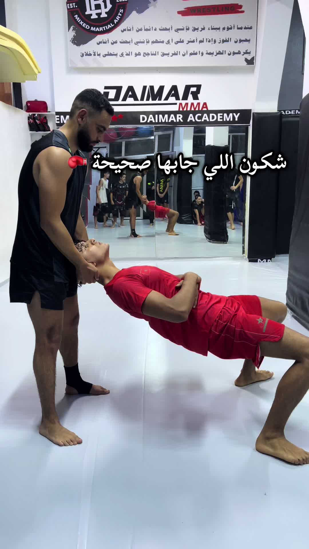 @daimar.academy