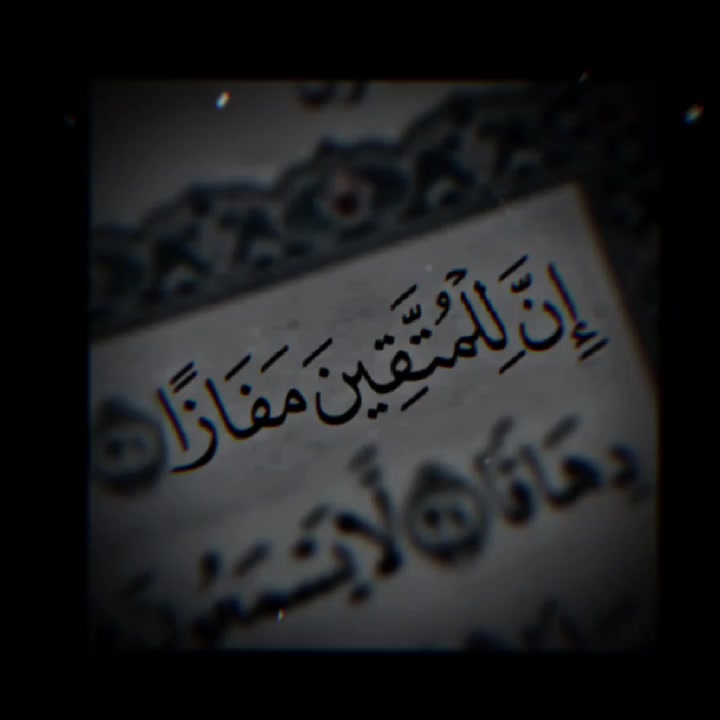 @🥀الحزين🫥