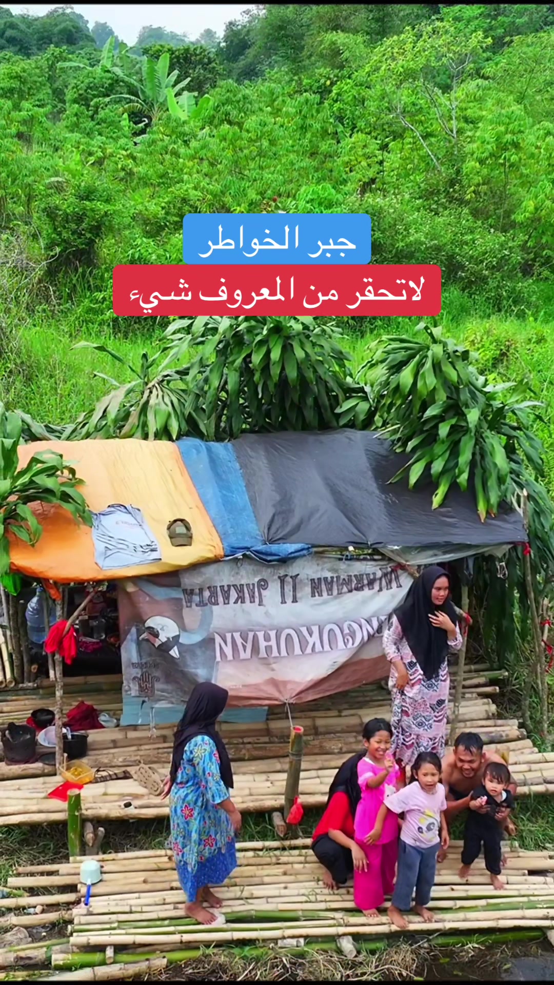 @محمد الأمير