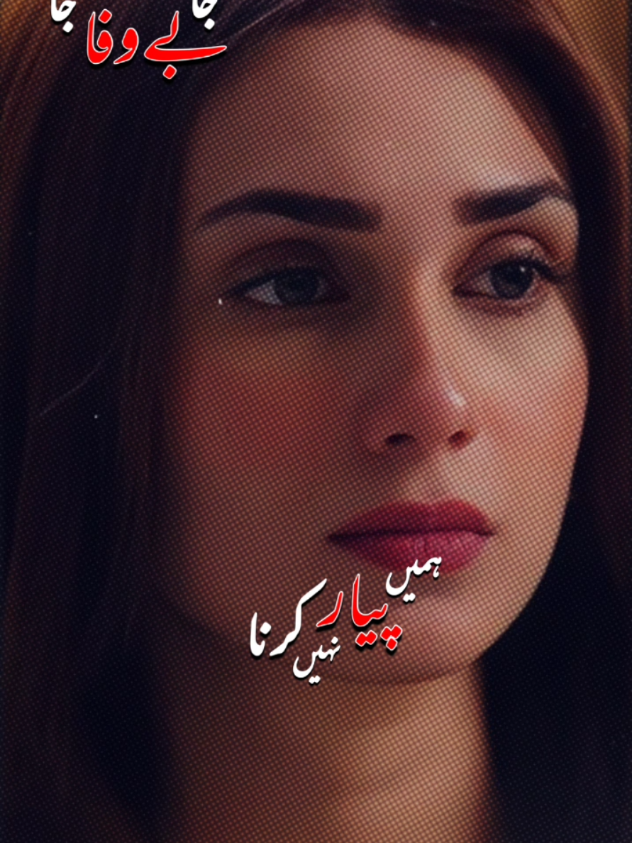 @❤️Seemi_Mughal❤️