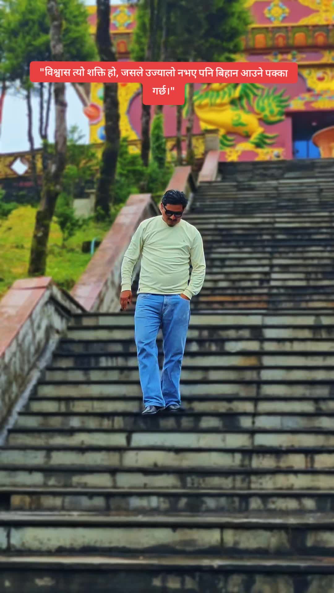 @🅱️ Bhim- Rokaya- big fan✅
