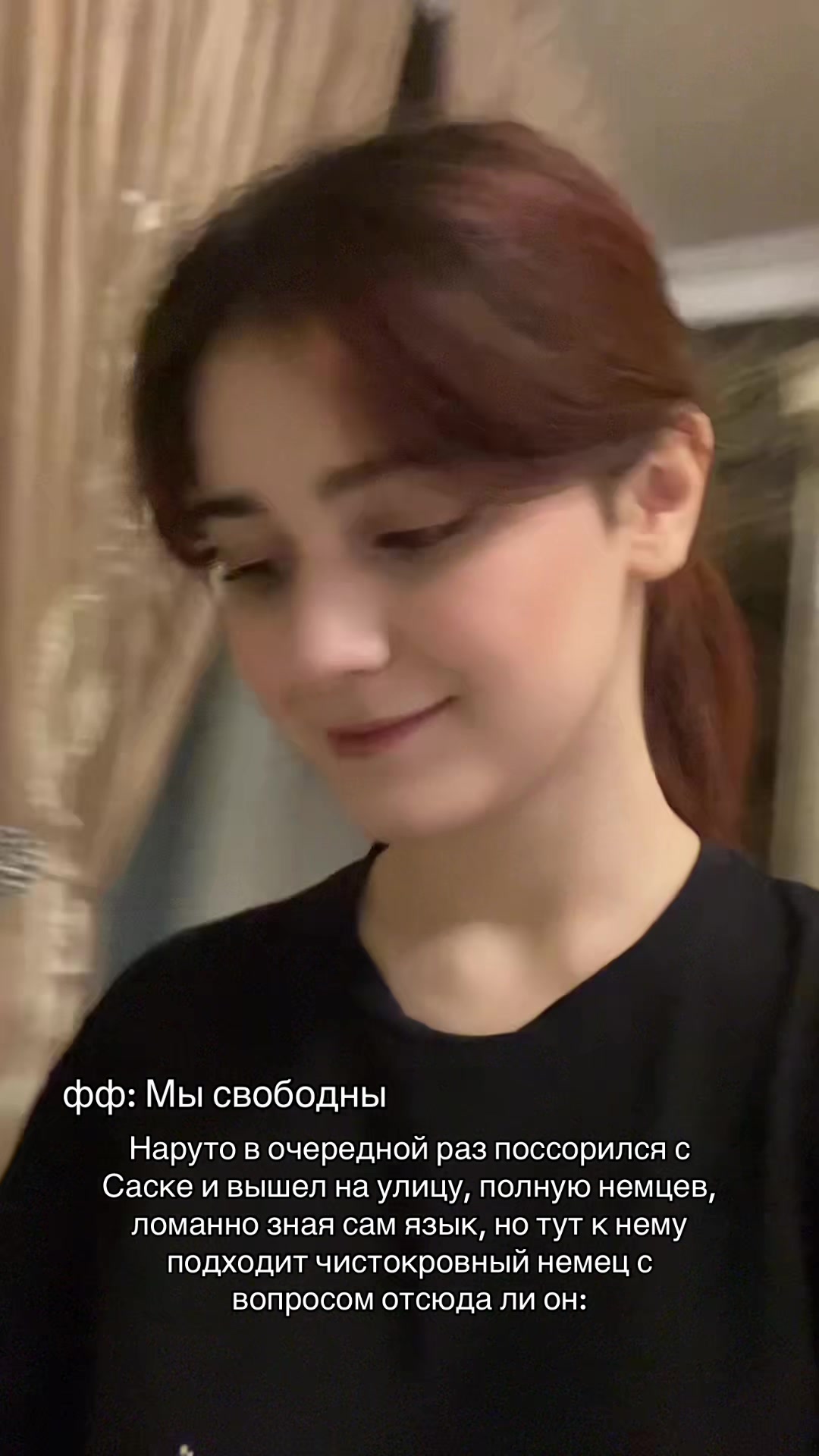@ssshhhadow