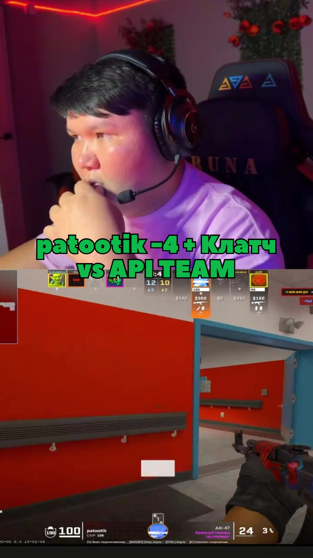 @bariqupiaaa